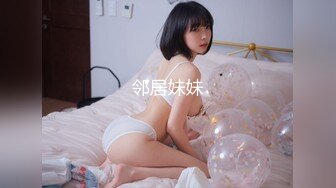 【新片速遞】 【极品唯美❤️高端顶级】超爆款推特女神『钛合金TiTi』最新内部私拍-极品玉妃旗袍 爆乳近景 露点露脸 高清1080P版