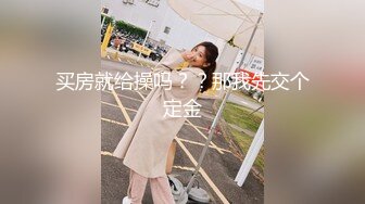 北京前炮友,求个同城稳定女生