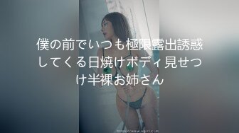 霓虹国超人气CD伪娘『LUA』可爱女仆装