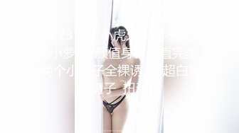  轻熟女剧情演绎，和儿子做羞羞事，卖力销魂，微型坦克，女上位无套啪啪，爆