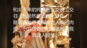 私房流出【医院稀缺厕拍】 后侧视角偷拍 医生护士小姐姐 蜜桃臀大屁股【213v】1 (68)