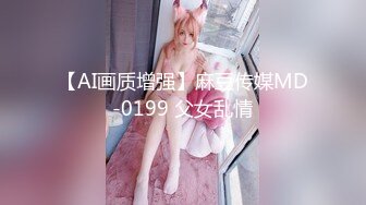  换妻探花，大神回归，今夜32岁护士，中场休息后第二炮，C罩杯美乳，相拥侧插，共享高潮至乐