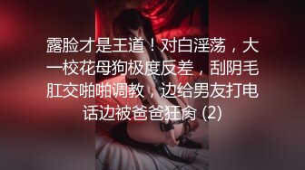 凿个洞偷窥丰满漂亮的打工妹洗澡