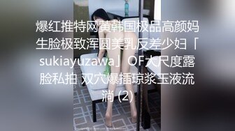  漂亮妹子吃鸡吧都带节奏 吃的津津有味 被扛着大腿无套输出 无毛一线天还挺嫩