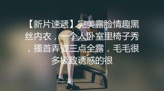 广西南宁93小姐姐推臀后入