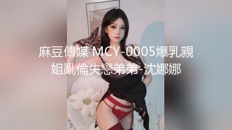 后入01年母狗，叫声诱人