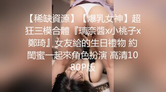 国产TS系列性感美涵给大鸡巴的小哥口交完换上性感的情趣女仆装 看的小哥控住不住狠狠的干了一炮