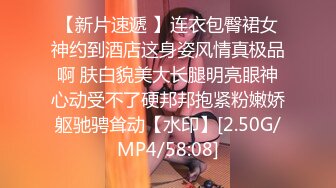 天然むすめ 010521_01 中学時代に初めてエロ本の拘束プレイを読んで憧れてました 上本ゆり