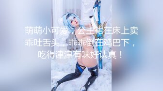 重磅炸弹！把情色拍成艺术片的推特网红女神【小七软同学】订阅视图，各种性爱情景剧完整合集2