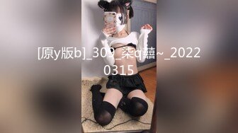 日常更新2023年11月16日个人自录国内女主播合集【177V】 (33)