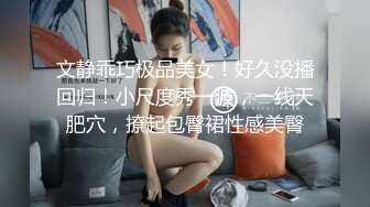 ❤️洛丽塔小可爱❤️软萌反差卡哇伊小萝莉 双马尾小可爱全攻速套装太勾人了，白白嫩嫩身材一级棒的小母狗 软软的呻吟