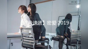 VEC-362 性慾強過頭的母親 睡走了深愛的男友 篠崎環奈【中文字幕】