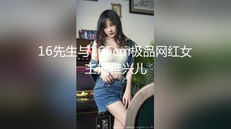 办公室跳蛋玩弄性感女下属✿身体很敏感稍碰几下就出水了，一插进来秒变小荡妇，端庄优雅的外表与淫荡的样子超级反差