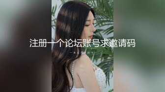 【国产AV首发星耀】星空传媒乱伦新作XKQP42《爆乳小姨骑乘处男小侄子》迅猛爆操爆乳女神邓紫晴