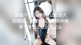 极品尤物！女神姐妹花！性感内衣兔女郎，双飞激情操逼，站立一字马，扶着屁股后入爆操