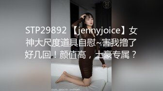 ✿反差女神母狗✿校园女神被金主爸爸蹂躏爆操，汉服JK清纯又风骚，外人眼中的女神内心渴望被当成妓女一样狠狠羞辱