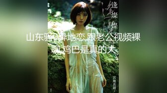 小宝寻花约了个白衣清纯甜美妹子，舌吻互摸口交上位骑乘抽插猛操