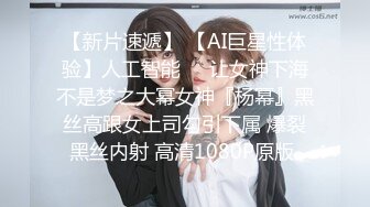 【极品媚黑❤️群交乱操】媚洋骚婊『蜜雪儿』广东熟女与黑人白人群P淫乱✿淫穴小骚货被黑超大屌干的狂喷 第三季