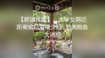 大神一路走一路抄底多位黑丝美女全是漂亮的小姐姐4 (12)