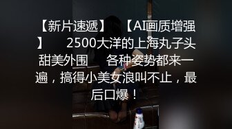 颜值不错白色外套花臂妹子啪啪口交舔弄上位骑坐后人大力抽插猛操