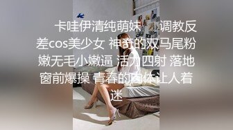 扬州女人屁股真大，叫的挺好听