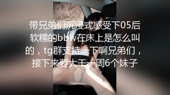 抖音巨乳网红顾灵曦和金主口交舔菊花后入一对一视频