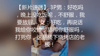  淫荡新人美少妇！颜值气质不错！黑丝美腿炮友操逼，圆润美臀操翻，69姿势互舔插嘴