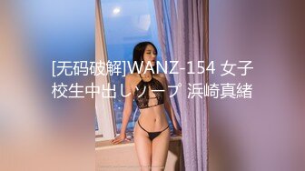 【自整理】P站SexyCloseUp 粉粉小穴 白浆直流 高潮迭起 特写视角 最新大合集【113V】 (32)