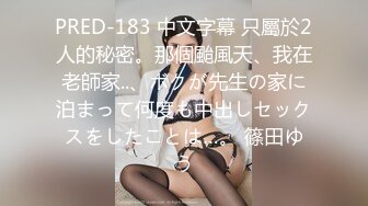 百度雲泄密系列20歲音樂學院美女流出顔值爆表