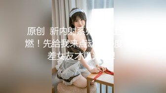 [DRPT-012] 何発出しても終わらないムキムキじいさんの激ピス絶倫セックスにハマった人妻 星川まい