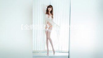 【中文字幕】CJOD-048 本來就很淫蕩的喝了春藥後男優根本沒有活路 里美ゆりあ(里美尤利婭)