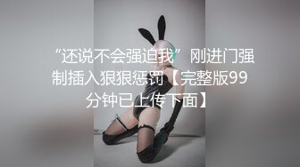 ㊙️极品教师黑丝淫脚㊙️诱惑黑丝小高跟大长腿劲爆完美身材，很多人眼里的女神被当成肉便器母狗狠狠