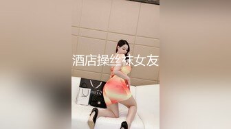 麻豆传媒 性爱地铁 拥有国家级小屄的嫩妹被同学爆插