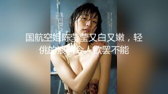 千人斩星-选深夜场白衣大奶妹子