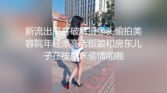 绝美未公开作品主人的私人宠物女仆▌小婕儿 ▌最喜欢主人痴女仆奉仕，旋转AV棒不断抽插浓厚中出白浆溢流