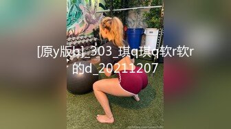 STP27251 外表乖巧邻家妹妹型！收费房2小时操逼！笑起来甜美  娇小身材猛吸屌  扛起来腿深插 压在身上输出 VIP0600