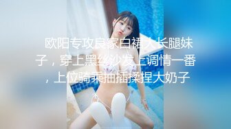 座盗市便所虫迎来一位颜值颇高的红衣美女，这馒头B绝了