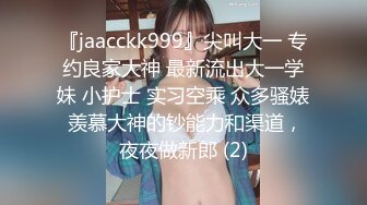 STP24521 麻豆传媒MDX0237-03私宅舒压堂心与肉体被同时抚慰-季妍希 VIP2209