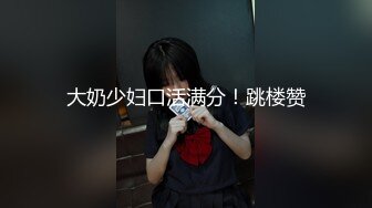 5对奶子都是巨乳吃都吃不过来