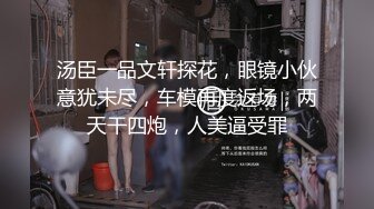 STP30070 國產AV 皇家華人 RAS0266 淫視醜聞 不性的婚姻 床墊x贍養費x偷吃x敘舊 仙兒嫒