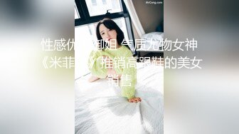 隔壁美容店老板娘