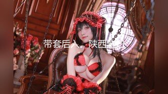 台上女神 胯下母狗『极品女神❤️反差婊』淫叫“你顶到我花芯了”完美露脸