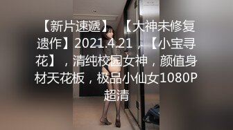 华南小叶璇性感妹子和兔女郎装扮闺蜜一起玩，大白美乳舔弄无毛粉穴假屌抽插互玩