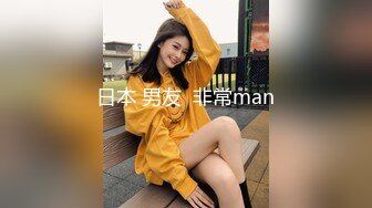 《母子乱伦》儿子下药迷翻勾引爸爸最后成为后妈的女人狠狠的操她为妈妈出口气