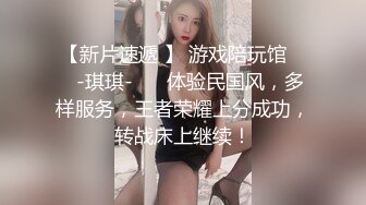 老婆闺蜜刚洗完澡出来檫身体，吊瓜奶，看着想吃一口