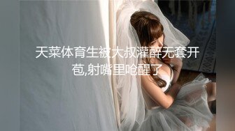 漂亮大奶美女 被强壮健身大洋吊无套猛怼 上位骑乘 操的站都站不住 只能口爆颜射了 虽然身体累