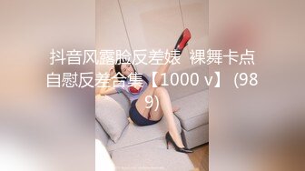 【自整理】Cherryonthecake231 继妹戴着手套给我撸射了  【126V】 (45)