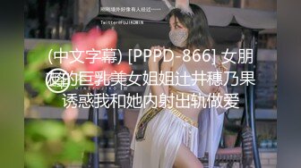 【泄密资源】大学小美女和男友开房啪啪流出 说不喜欢这个床 要拿走手机不让拍