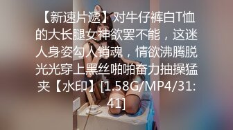 泄密 完美露脸反差母狗人妻  疯狂口交2