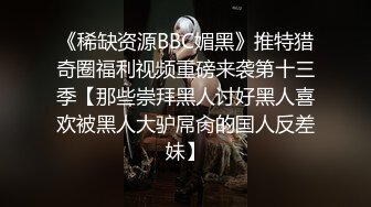 小伙酒店约炮公司的美女前台还是个无毛的小白虎完美露脸